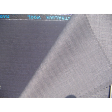 绍兴英联贸易有限公司-西服面料 