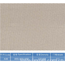 吴江广宇纺织有限公司销售部-大斜纹 