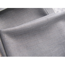 绍兴英联贸易有限公司-西服面料 