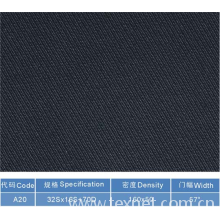 吴江广宇纺织有限公司销售部-弹力斜纹 