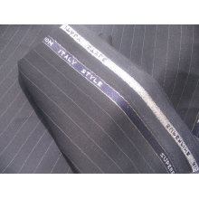 绍兴英联贸易有限公司-西服面料 