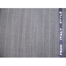 绍兴英联贸易有限公司-西服面料 