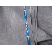 绍兴英联贸易有限公司-西服面料 