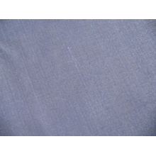 绍兴英联贸易有限公司-西服面料 