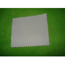 成都东方锦天纺织有限责任公司-双层布 