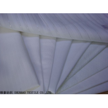 绍兴县顺豪纺织品有限公司（外贸二部）-全棉女装面料 