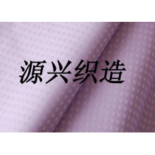 源兴盛织造厂-全棉提花衬衫面料 