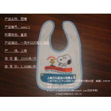 上海巧云进出口有限公司-围嘴 
