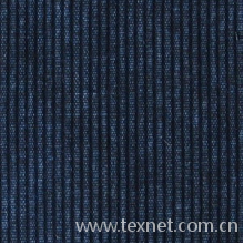 HANGZHOU ELITES CO.LTD-全棉条子 