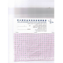 南通新联纺纺织实业有限公司-法兰绒 