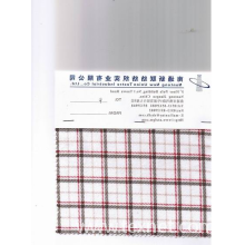 南通新联纺纺织实业有限公司-法兰绒 
