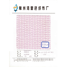 江苏常州湾里色织有限公司-泡泡布 
