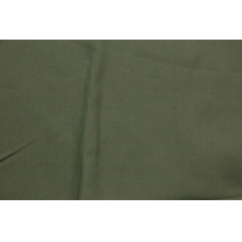 绍兴县唯美纺织品有限公司-全棉纱卡