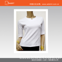 北京世纪中纺服饰文化有限公司-时尚T恤女衫 