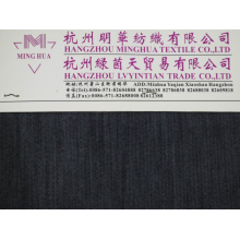 杭州绿茵天贸易有限公司(明华纺织)-竹节布 