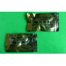 新乡市亚都卫材厂-碘仿纱布 