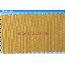 项城市华龙服装用布有限公司-金黄帆布 