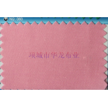 项城市华龙服装用布有限公司-粉红纱卡 