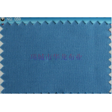 项城市华龙服装用布有限公司-湖蓝纱卡 