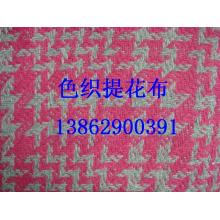 南通鑫远纺织有限公司-色织双层布 