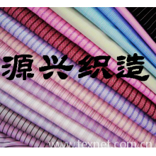 源兴盛织造厂-中高档衬衫面料 