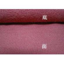 嘉柏利尚品有限公司-32S全棉单小卫衣 
