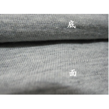嘉柏利尚品有限公司-26S全棉单面布 