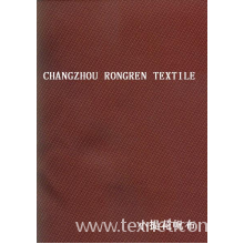 常州荣仁纺织有限公司-全棉小提花细帆布 