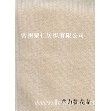 常州荣仁纺织有限公司-全棉弹力提花条 