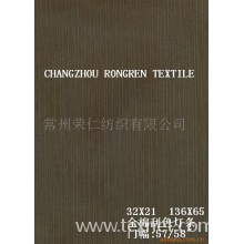 常州荣仁纺织有限公司-全棉刮色灯条 