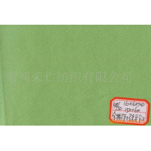 常州荣仁纺织有限公司-全棉弹力骑兵斜 