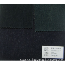 新世纪纺织有限公司-厂家供应10*300D 弹力牛仔布 