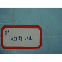 通州市新钰纺织有限公司-大竹韵 