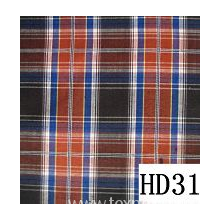 绍兴县利泰衬衫布有限公司-全棉色织布 