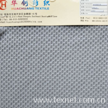 常熟市华创纺织科技有限公司-大颗粒摇粒绒面料