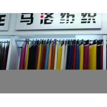 绍兴马洛纺织品有限公司-平纹染色法兰绒