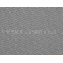 中国华芳集团毛纺织染有限公司-精纺毛涤面料 