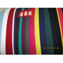 超巴黎纺织品有限公司-金来绒 