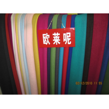 超巴黎纺织品有限公司-欧莱呢 