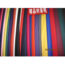 超巴黎纺织品有限公司-时装呢 