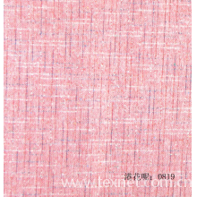 宏图毛织整理有限公司-港花呢 