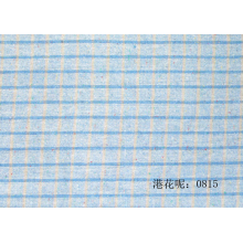 宏图毛织整理有限公司-港花呢 