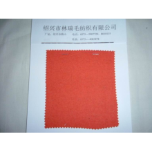 绍兴市林瑞毛纺织有限公司-麦尔登呢 