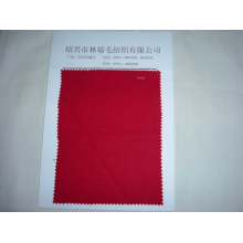 全球纺织网供应商蒋燕娜-麦尔登 