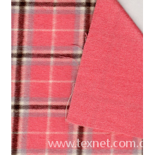 shandong tianxiang woollen mill ltd.-粗纺毛呢 