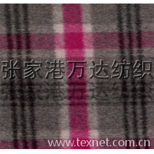 张家港保税区万达国际贸易有限公司-粗纺格子双面呢 