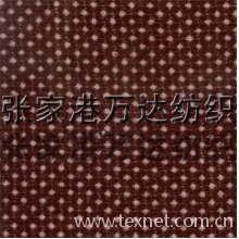 张家港保税区万达国际贸易有限公司-粗纺星星花呢 