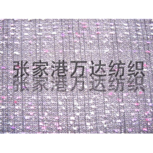 张家港保税区万达国际贸易有限公司-编织呢 