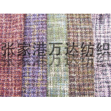张家港保税区万达国际贸易有限公司-花式呢 