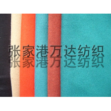 张家港保税区万达国际贸易有限公司-立绒(维罗呢) 